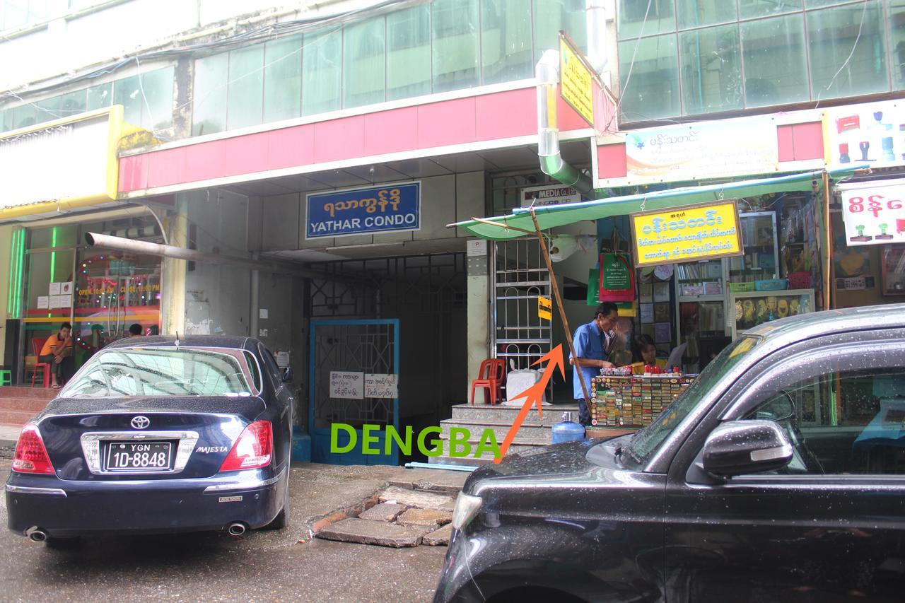 Dengba Hostel Γιανγκόν Εξωτερικό φωτογραφία